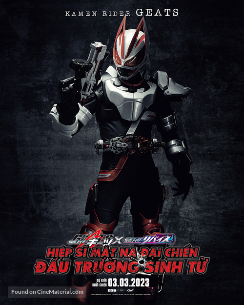 Kamen Rider Geats &times; Revice: Movie Battle Royale - Vietnamese Movie Poster