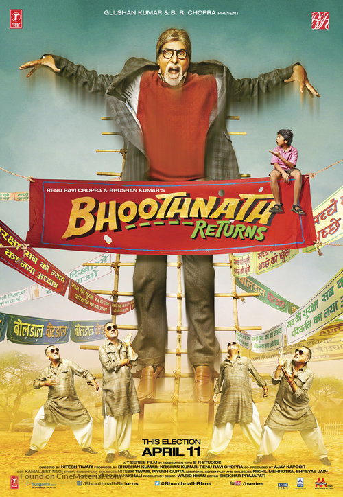 Bhoothnath Returns - Indian Movie Poster