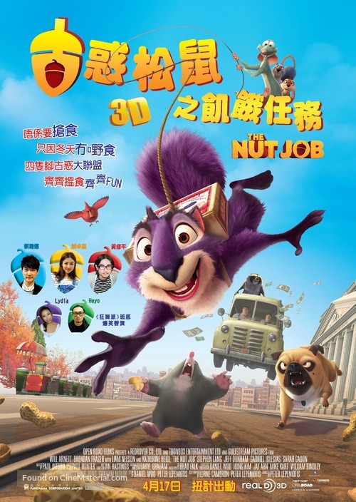 The Nut Job - Hong Kong Movie Poster