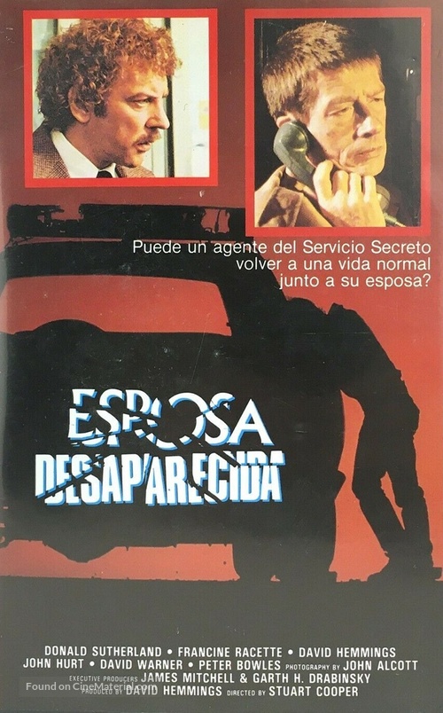 The Disappearance - Spanish VHS movie cover