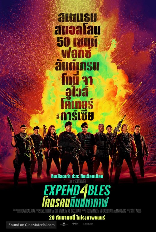 Expend4bles - Thai Movie Poster