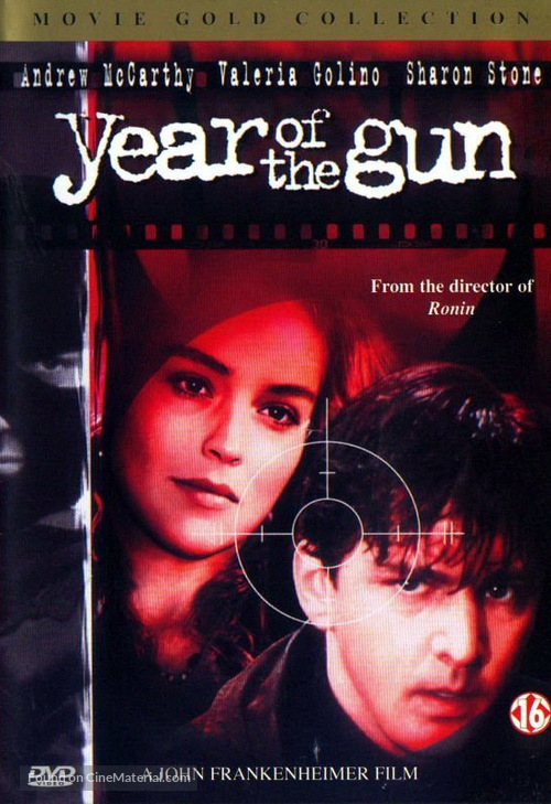 Year of the Gun - Dutch DVD movie cover