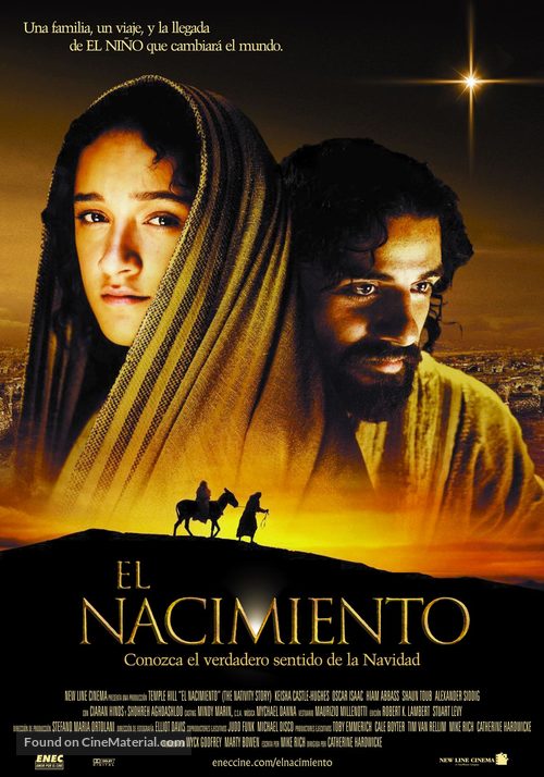 The Nativity Story - Uruguayan Movie Poster