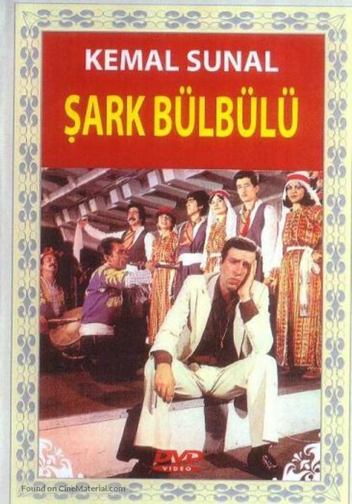 Sark B&uuml;lb&uuml;l&uuml; - Turkish Movie Cover