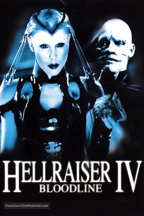 Hellraiser: Bloodline - French Movie Cover
