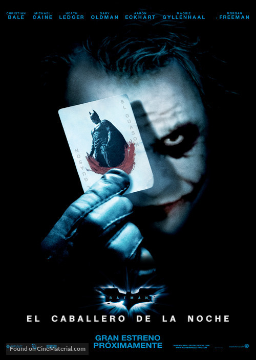 The Dark Knight - Mexican Movie Poster