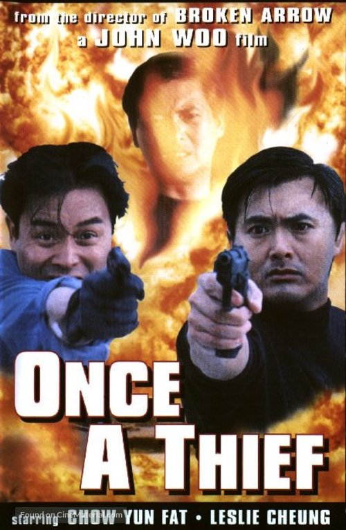 Once a Thief - DVD movie cover