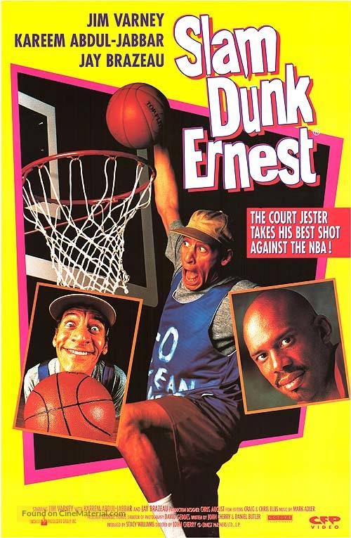 Slam Dunk Ernest - Movie Poster