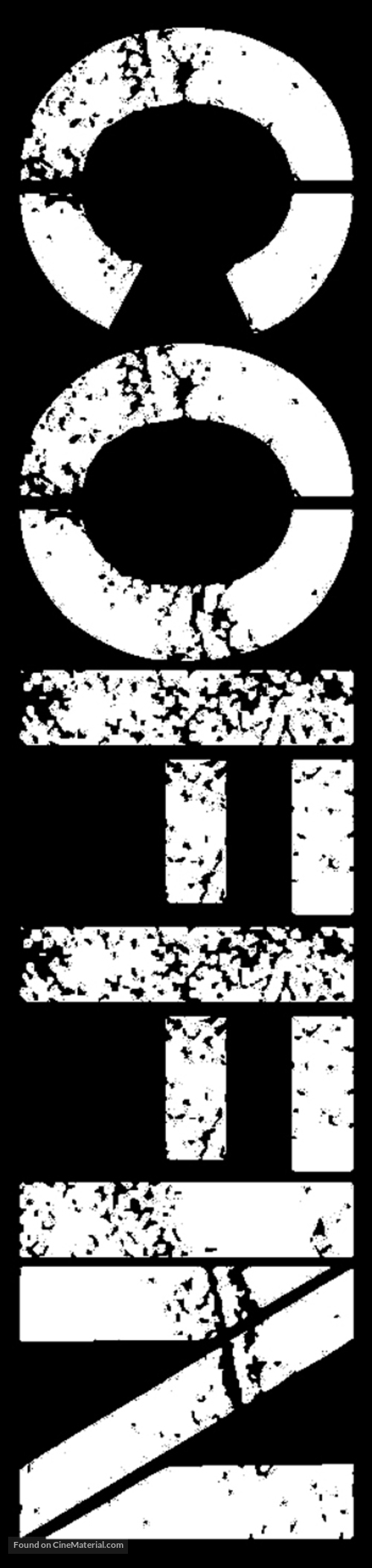 Coffin - Logo
