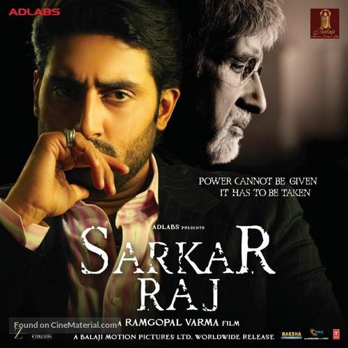 Sarkar Raj - Indian Movie Poster