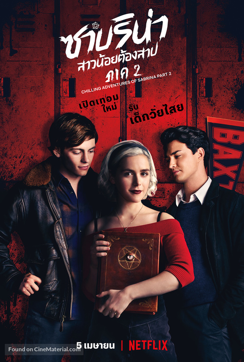 &quot;Chilling Adventures of Sabrina&quot; - Thai Movie Poster