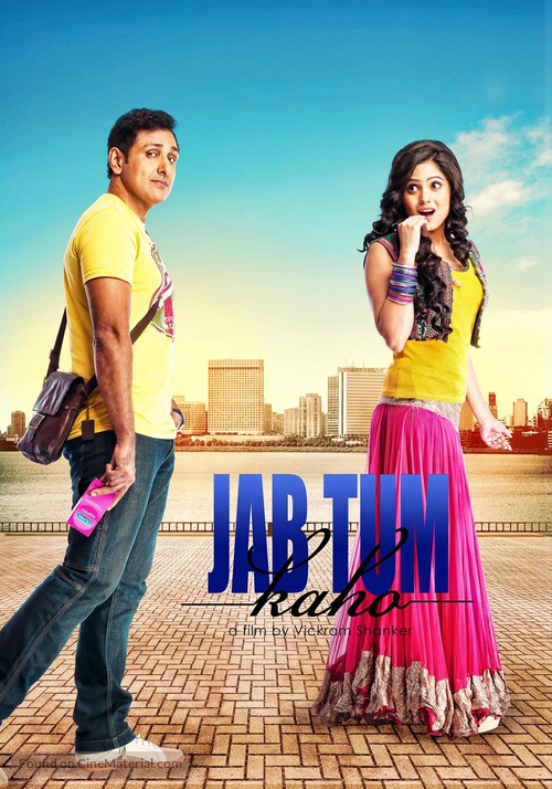Jab Tum Kaho - Indian Movie Poster