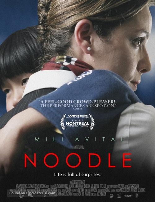 Noodle - Movie Poster
