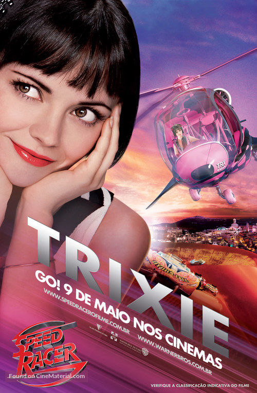Speed Racer - Brazilian Movie Poster
