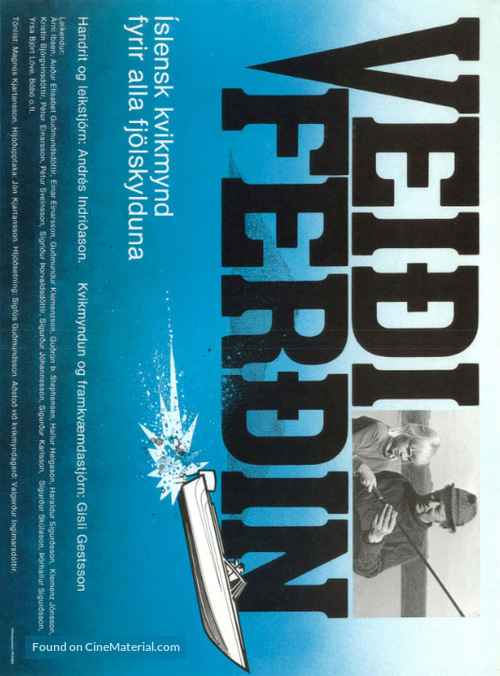 Vei&eth;ifer&eth;in - Icelandic Movie Poster