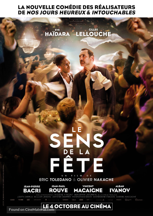 Le sens de la f&ecirc;te - French Movie Poster
