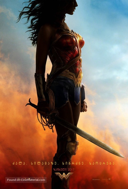 Wonder Woman - Georgian Movie Poster