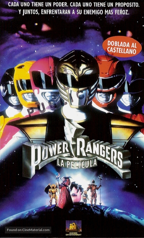 Mighty Morphin Power Rangers: The Movie - Argentinian VHS movie cover