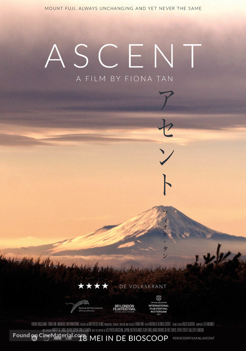 Ascent - Dutch Movie Poster