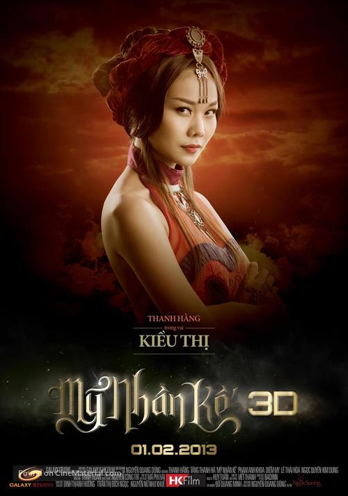 My Nhan Ke - Vietnamese Movie Poster