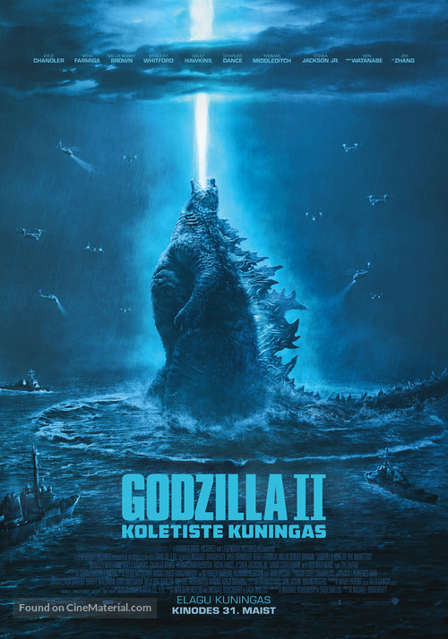 Godzilla: King of the Monsters - Estonian Movie Poster