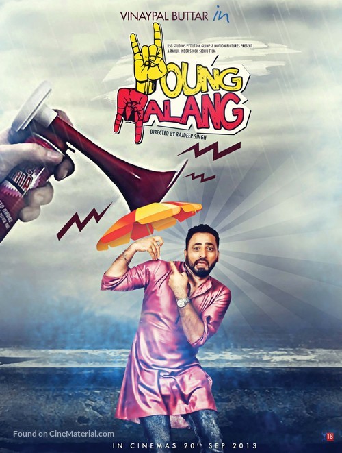 Young Malang - Indian Movie Poster