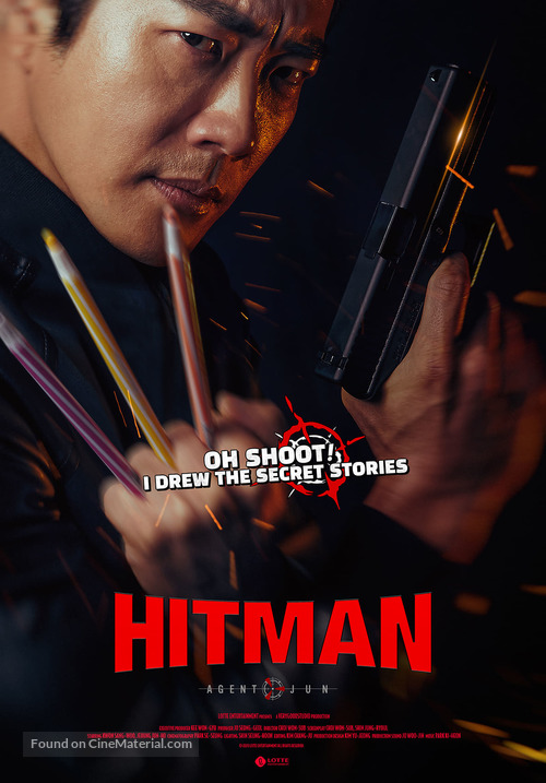 Hitman: Agent Jun - International Movie Poster