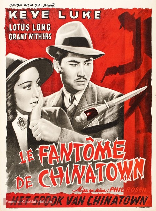 Phantom of Chinatown - Belgian Movie Poster