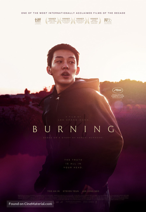 Barn Burning - Movie Poster