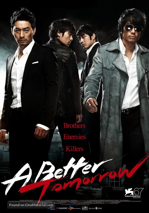 A Better Tomorrow - Movie Poster