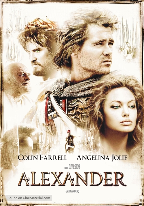 Alexander - Argentinian Movie Poster