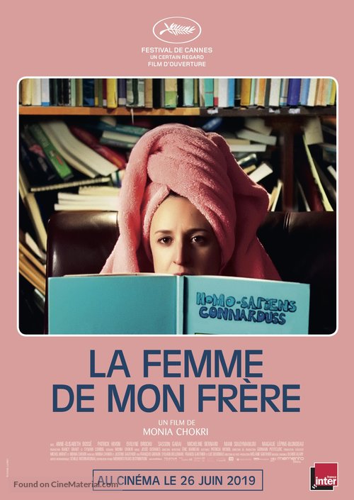 La femme de mon fr&egrave;re - French Movie Poster