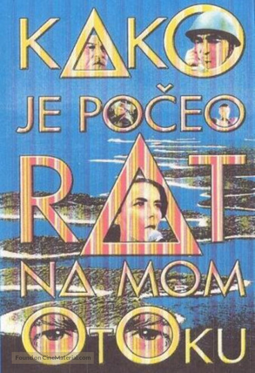 Kako je poceo rat na mom otoku - Croatian Movie Poster
