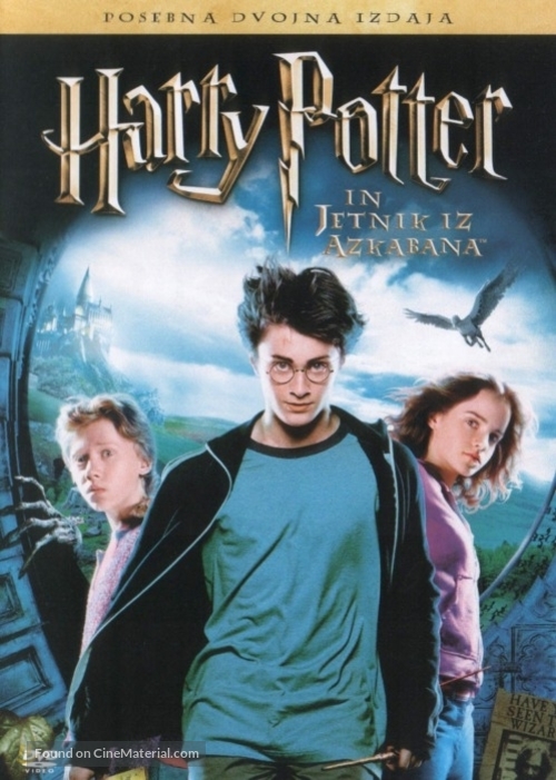 Harry Potter and the Prisoner of Azkaban - Slovenian DVD movie cover