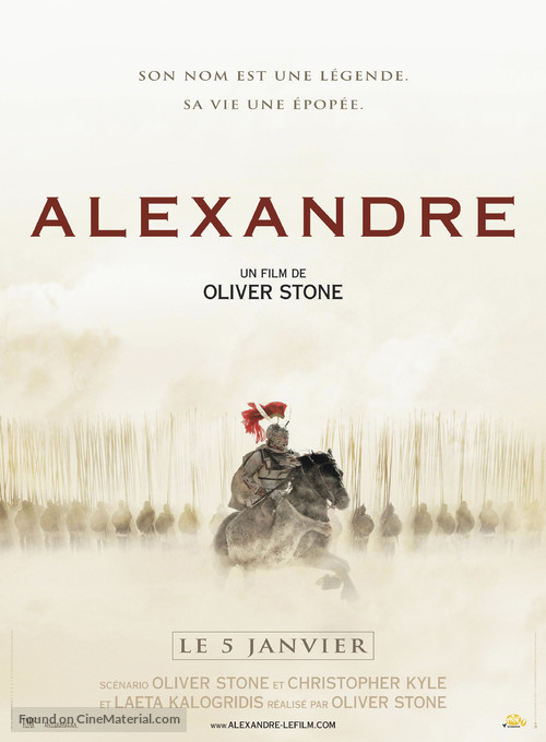 Alexander - French Movie Poster