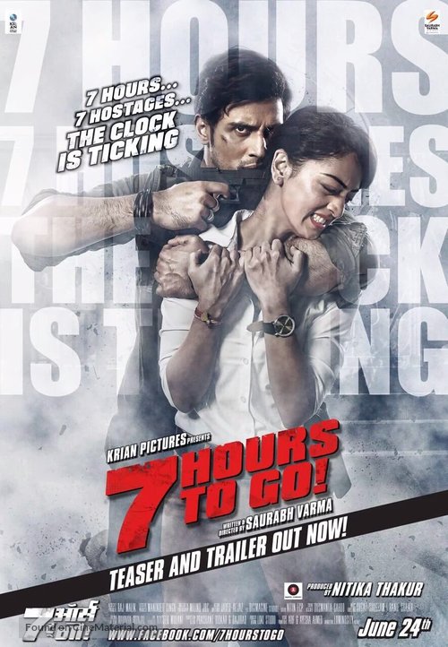 7 Hours to Go - Indian Movie Poster