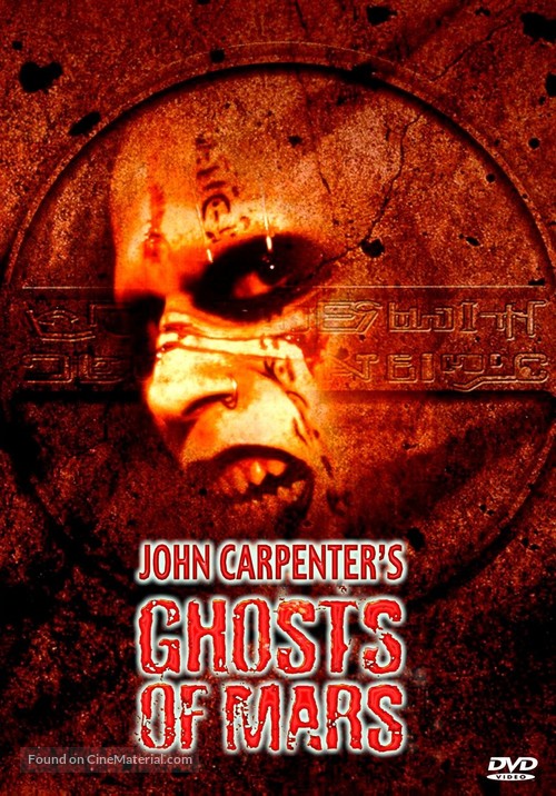 Ghosts Of Mars - DVD movie cover