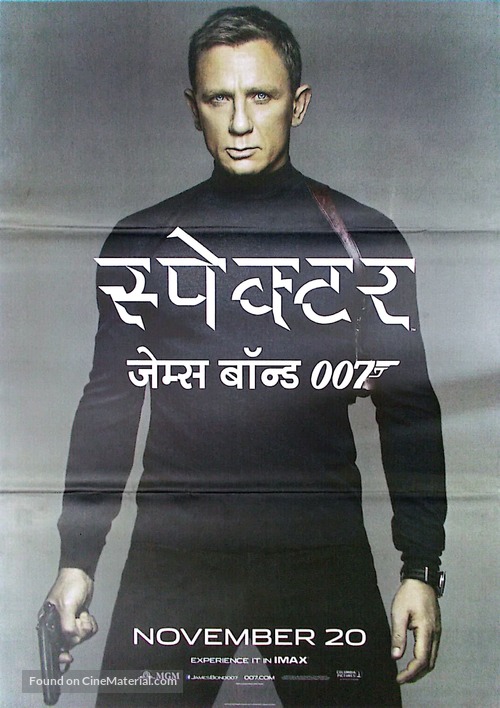 Spectre - Indian Movie Poster