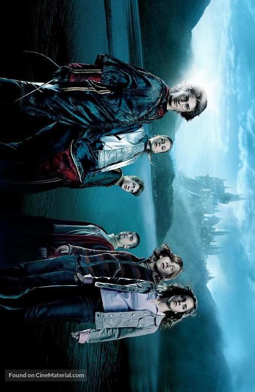 Harry Potter and the Goblet of Fire - Chinese Key art