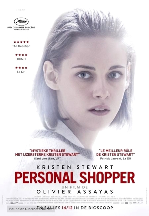 Personal Shopper - Belgian Movie Poster