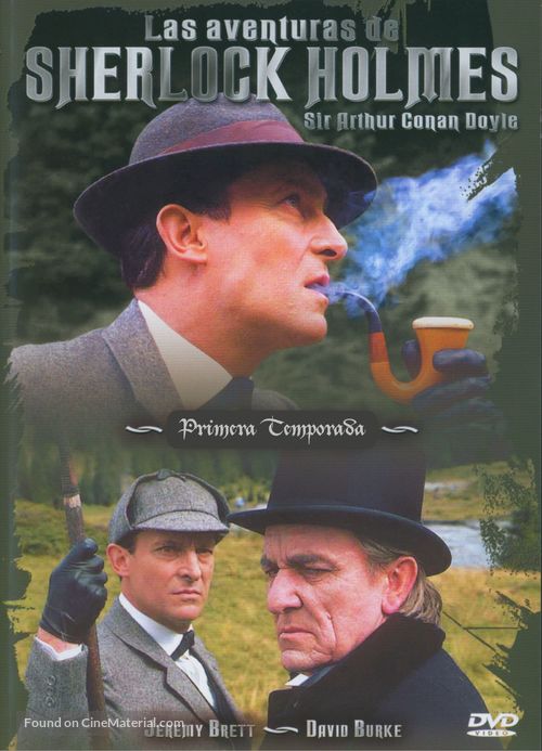 &quot;The Adventures of Sherlock Holmes&quot; - Spanish DVD movie cover