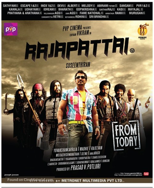 Rajapattai - Indian Movie Poster