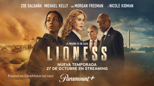 &quot;Lioness&quot; - Mexican Movie Poster