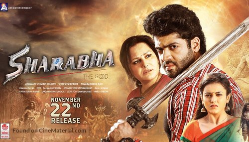 Sarabha - Indian Movie Poster