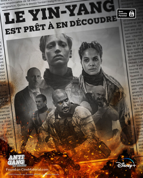 Antigang: La Rel&egrave;ve - French Movie Poster