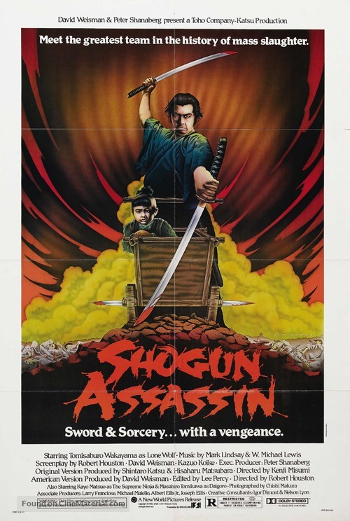 Shogun Assassin - Movie Poster