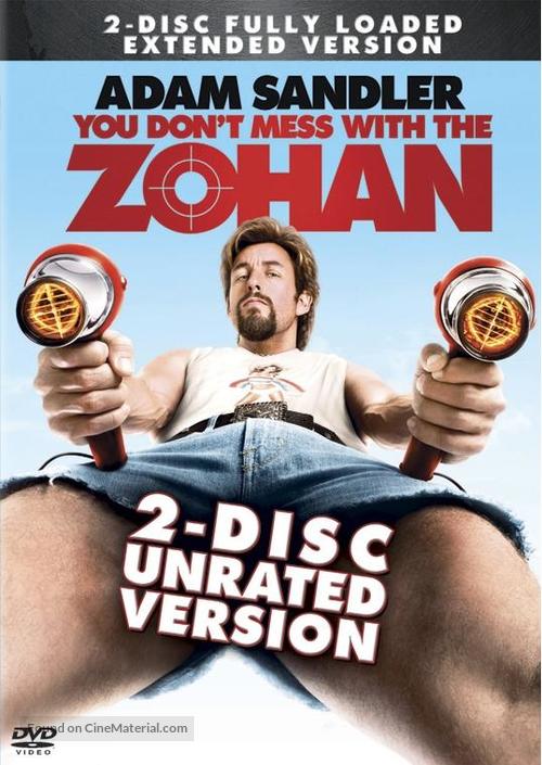 You Don&#039;t Mess with the Zohan - Movie Cover