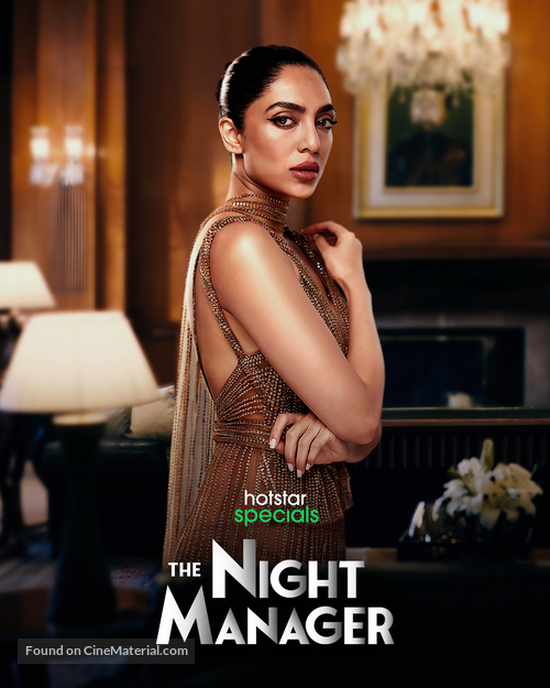 &quot;The Night Manager&quot; - Indian Movie Poster