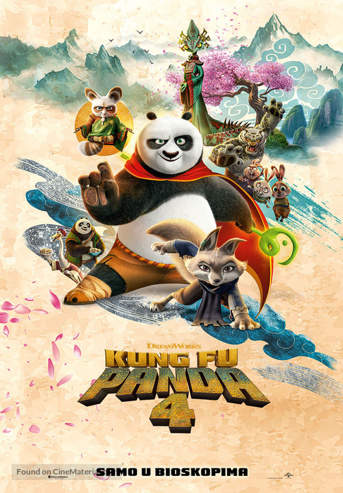Kung Fu Panda 4 - Serbian Movie Poster