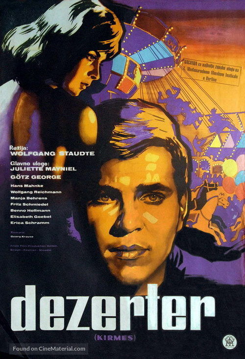 Kirmes - Yugoslav Movie Poster
